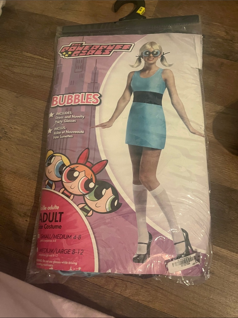 Powerpuff Girls Bubbles Costume - Blue and Black Dress size women’s small/ med